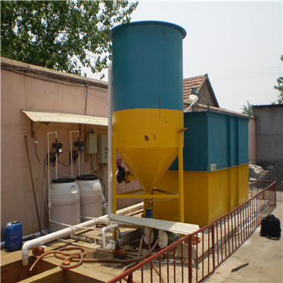 橡膠廠汙水設備處理